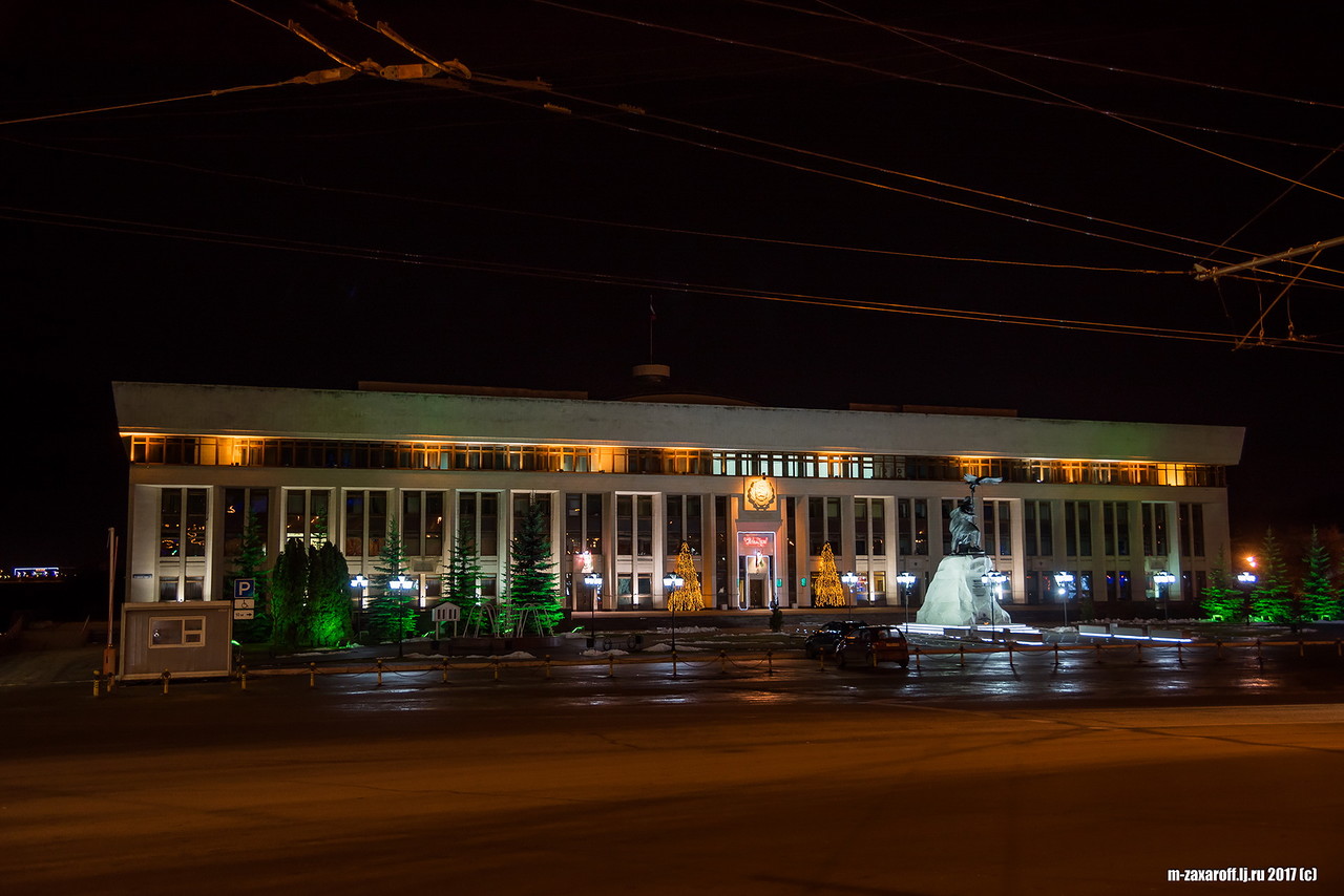 Kaluga (Калуга)